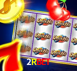 Apostas Esportivas na 2Rbet: Um Guia Completo